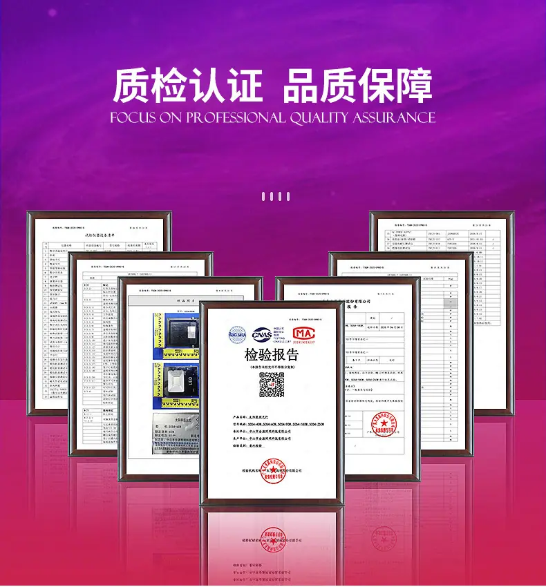 灯泡通用详情_01