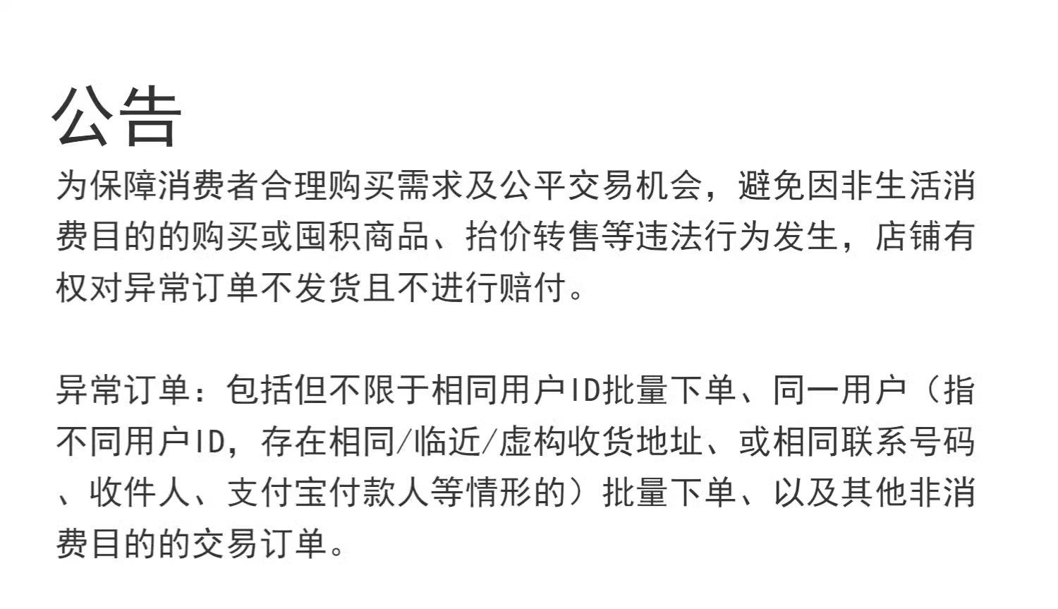 详情图片_01.jpg