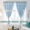 Cortinas Tendência com Velcro e Design de Estrela Vazada para Quartos de Meninas, Tecido Blackout e Voil, Dupla Camada, Liquidação Especial