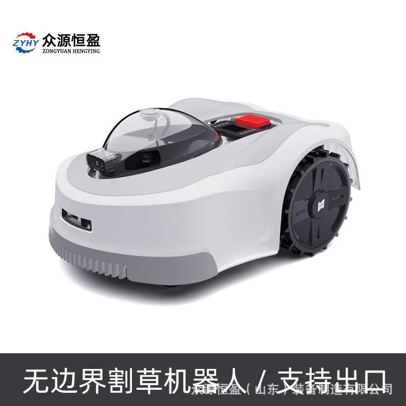 Q众源割草机器2.jpg