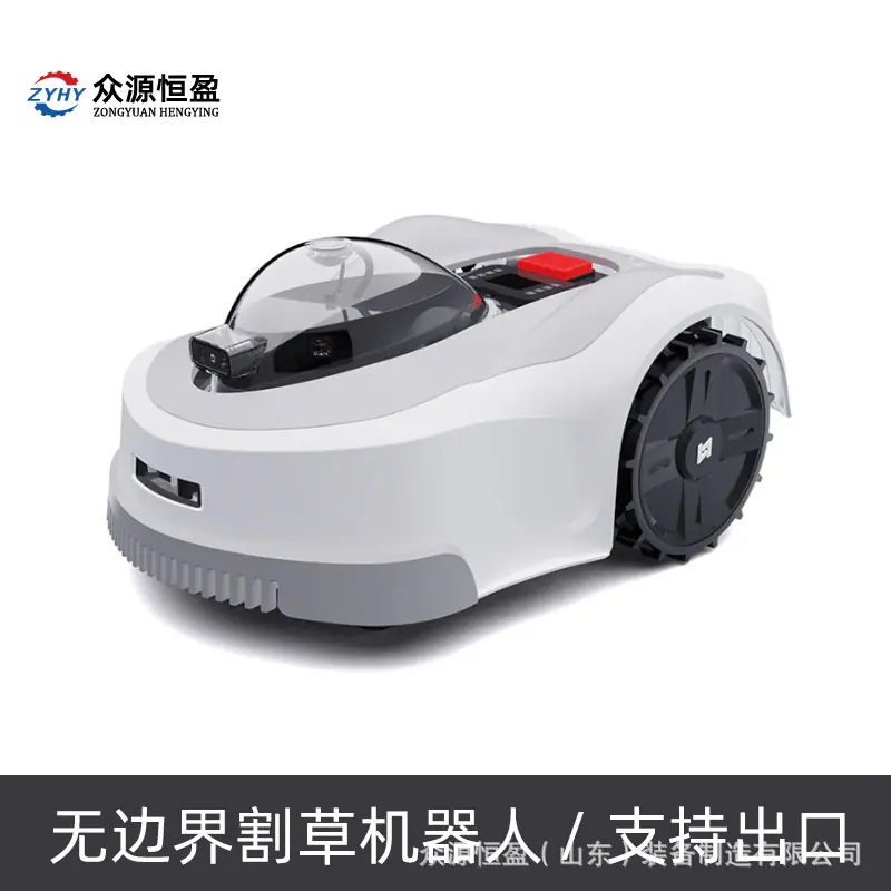 Q众源割草机器2.jpg