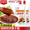 Salsa Dulce de Tianjin 450g Bolsita de Fideos Fritos de Pekín Pato Asado Barbacoa Uso Doméstico Salsa para Hotcakes Uso Comercial