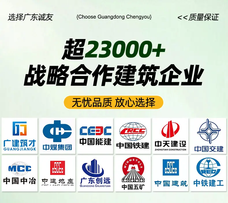 遮阳网找工厂_03