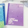 Colección de Cuadernos A4 Delgados: Cuadernos de Línea Horizontal, Alta Calidad, para Estudiantes Preparándose para Exámenes de Posgrado, Extra Gruesos, Cuadernos de Borrador y Práctica Seccionados, para Comercio Exterior