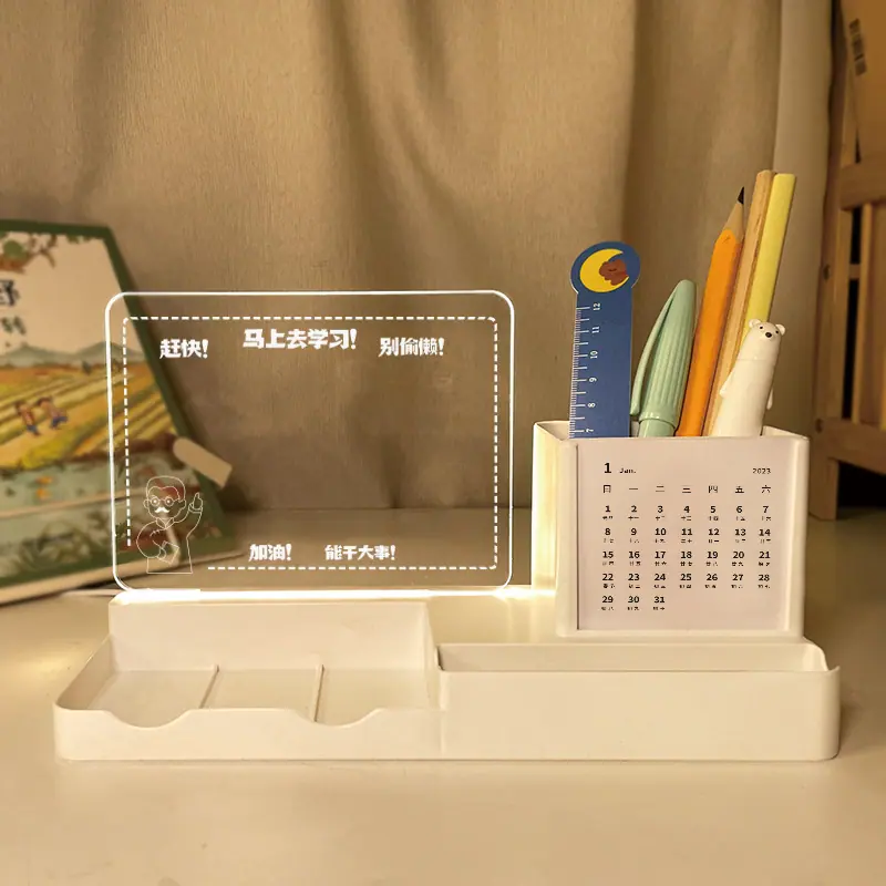 马上去学习-写字板.jpg