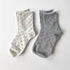 Calcetines de Algodón Puro con Borde Enrollado y Lunares para Mujer, Alta Elasticidad, No Aprietan, Calcetas Caídas, Calcetines Antipelusa para Maternidad, Calcetines Zhuji, Calcetines para Mujer