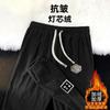 Pantalones de pana vintage de marca de moda para hombre, con forro polar, gruesos, sueltos y elásticos, informales, para otoño e invierno.