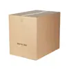 Cajas de Mudanza Grandes Extraresistentes y Cajas de Cartón de Amazon Warehouse, Al por Mayor en Stock, Se Pueden Imprimir con Diseños Personalizados