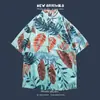 Camisa havaiana floral de manga curta, estilo retrô vetiver de Hong Kong, versão coreana da camisa da moda e estilosa para homens e mulheres, top para casal