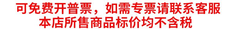 未标题-1