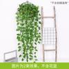 Simulación Enredadera de pared hiedra pared decoración de ventana colgante decoración de flor verde venta al por mayor de fábrica
