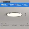 Lámpara de moda "Fruta Explosiva", Luz de Techo para Dormitorio Estilo Bauhaus Italiano, Lámpara de Estudio de Espectro Completo para Protección Ocular, Hierro, Otro