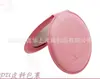 Suministro Directo de Fábrica Imitación Cuero Cuero Genuino PU Espejo de Maquillaje Espejo de Maquillaje de Cuero