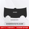 Adequado para Haval H6 Terceira Geração Tapete Protetor de Porta-Malas Haval H6 Adesivo Anti-Chute para Porta-Malas de Carro Modificação