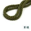 Tres Hebras de Cuerda de Algodón de Color 8mm Trenzada Trenzada Hecha a Mano diy Cuerda Gruesa para Atar Cuerda de Hilo de Algodón Accesorios de Cuerda para Atar
