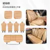 Adecuado para cojín de asiento de coche BMW Serie 3 Serie 5 Serie 7 Serie 3 Serie 5 X1 X3 X5 X7 Cuatro estaciones Cuero Nappa Transpirable Cojín de asiento