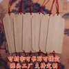 Filigrana DIY Fatias de Bambu em Branco Tábua de Bambu Artesanato Cultural e Criativo de Bambu com Borla Pode Ser Esculpido Gravado Vazado Marcador de Página de Bambu