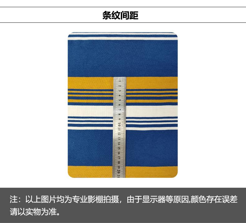详情模板-恢复的_11.jpg