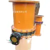 Medidor de Vazão de Orifício Rotativo para Mineração Dn350, Medidor de Vazão de Orifício para Gasodutos Subterrâneos