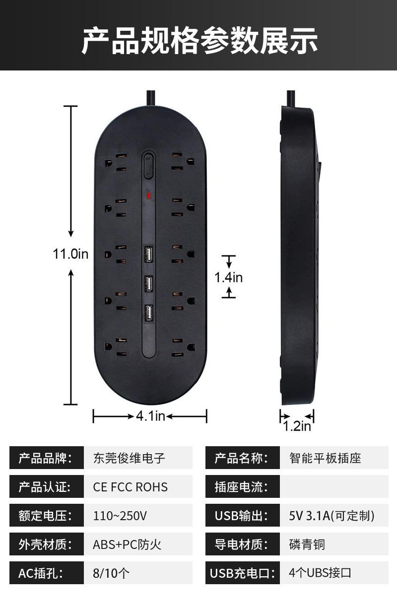 第三原创第七套版-恢复的-恢复的-恢复的_10