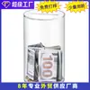 Cofrinho de Acrílico, Modelo Novo para Crianças, Cofrinho Transparente com Grande Capacidade e Design Espessado para Guardar Moedas