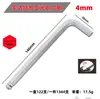 Chave Allen estendida de tamanho grande Métrica cromada 45 # aço L-tipo chave de ferramenta de reparo automático Reparo mecânico