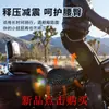 Almofada de assento de motocicleta absorvente de choque para todas as estações, respirável, almofada de assento de carro elétrico, acessórios de segurança para motocicleta, transfronteiriço