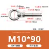 Anillo de Elevación de Acero Inoxidable 304 Anillo de Expansión Gancho para Saco de Arena Gancho con Anillo de Agujero Redondo Tornillo M6M8M16 Perno Perno M6
