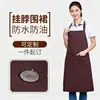 Delantal impermeable y a prueba de aceite, ropa de trabajo con logo de nuevo estilo, delantal promocional de regalo con publicidad para catering