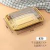 [Caixa de embalagem para rolo de carne bovina] Caixa de embalagem descartável para rolo de carne ingredientes de hot pot dourados caixa para fatias de carne de salmão