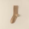 Calcetines Calcetines de Media Caña para Mujer Primavera y Otoño Color Café Maillard Calcetines de Pila con Zapatos de Cuero Pequeños Zapatos Birkenstock Calcetines Largos de Otoño e Invierno para Mujer