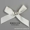 Suus Moda Versátil Cinta de Doble Cara de 10 mm Color Diamante de Máquina de Mariposa Clavo DIY Cinta Material de Decoración para Empaque de Regalo