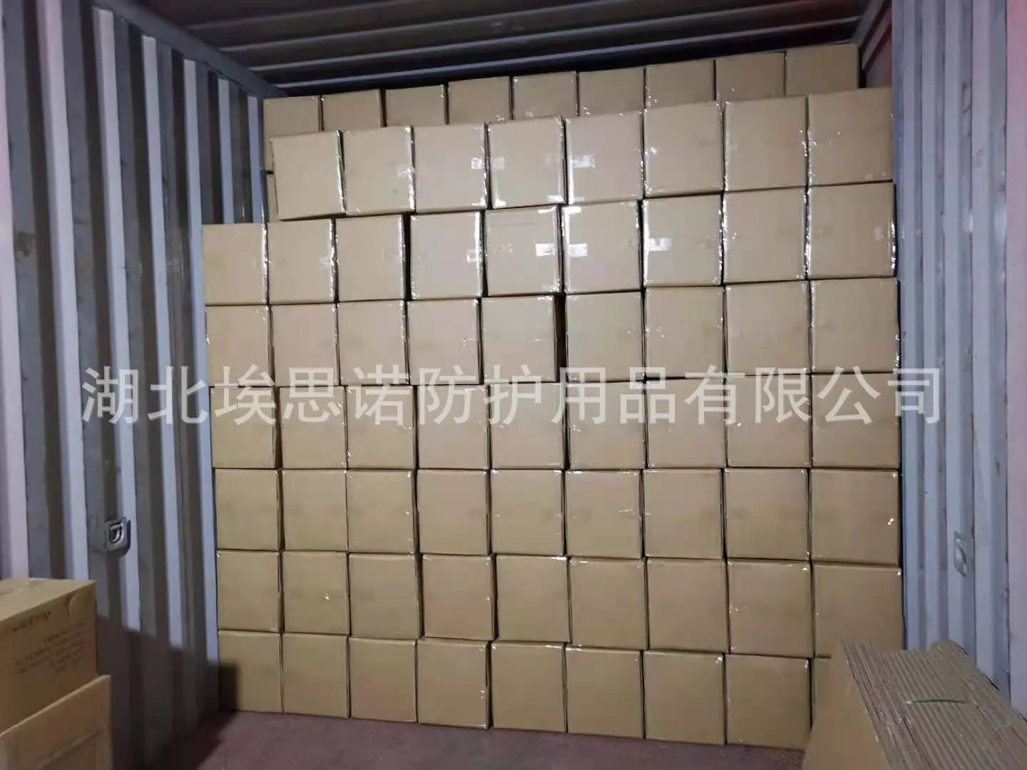微信图片_20210526161423