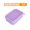 Caixa de Almoço Popular de Silicone Transfronteiriça Caixa de Almoço Selada com Tampa Caixa para Molho de Condimento Molho de Salada Caixa para Frutas Caixa para Salada