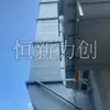 Fabricantes de Duto Quadrado de Fumaça de Aço Inoxidável/Galvanizado Equipamentos para Sistema de Exaustão de Fumaça Equipamentos para Cozinha Comercial Outros