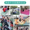 Colchonete para Abdominais Colchonete Dobrável de Esponja Estudantes Exame de Admissão ao Ensino Médio Esportes Colchonete de Ginástica Crianças Treinamento de Dança Prática Intervalo para Almoço