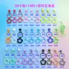 Chaveiro Colorido de Acrílico Transparente com Argola de Estrela Sino Fofo Miçanga DIY para Mochila Chaveiro