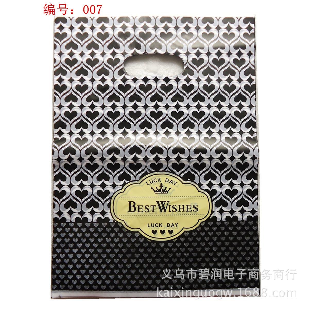 DSC06570_副本_副本