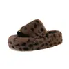 Zapatillas gruesas de leopardo, versátiles y de moda para mujer, nuevas y populares para otoño e invierno 2026, zapatillas de pelo sin cordones, versátiles