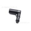 Para Vauxhall Zafira B Astra conector de 90 grados para parabrisas paso de agua 13171805