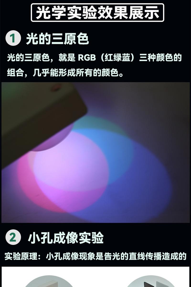 详情图片_06