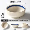 Vajilla de Melamina Xiangyuan Tazón Pequeño para Uso Comercial, Bol Tradicional para Arroz, Plato para Aceite de Hot Pot, Bol Pequeño para Salsa