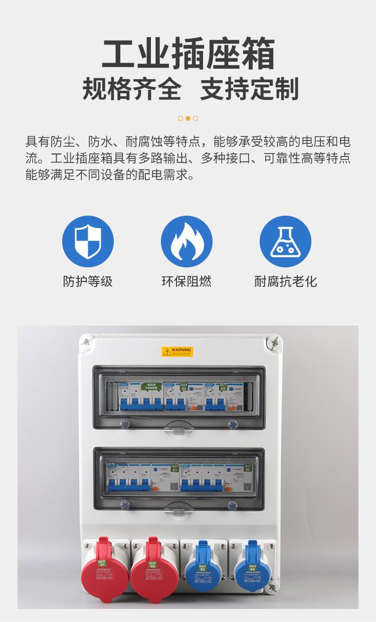 详情_10.jpg