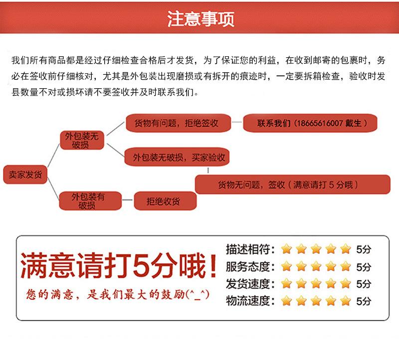 2-恢复的_13