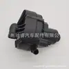 A0001405185 aplicável à bomba de ar secundária do Mercedes-Benz W211 W164, bomba de gases de escape 0580000025