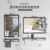 Espejo de Baño Inodoro Inodoro Espejo de Cristal Espejo Cuadrado Colgante de Pared Sin Perforaciones Colgante Horizontal Colgante Vertical Soporte de Espejo
