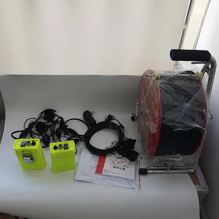 便携式通信电话 (2)