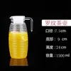 Jarra de Jugo Acrílica Jarra para Mezclar Cócteles Jarra Rayada para Jugo Jarra de PC Resistente al Calor para Bebidas Bar Restaurante Jarra para Agua Fría Comercial
