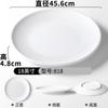 Vajilla de melamina, plato redondo blanco, para catering comercial, plato de disco, para hotel, restaurante, vajilla de plato plano.