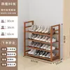 Sapateira para Entrada de Casa, Multicamadas, Modelo Novo, Design Estreito de Bambu para Corredor, Armazenamento Interno Atraente, Montagem Simples, Frete Grátis, Atacado